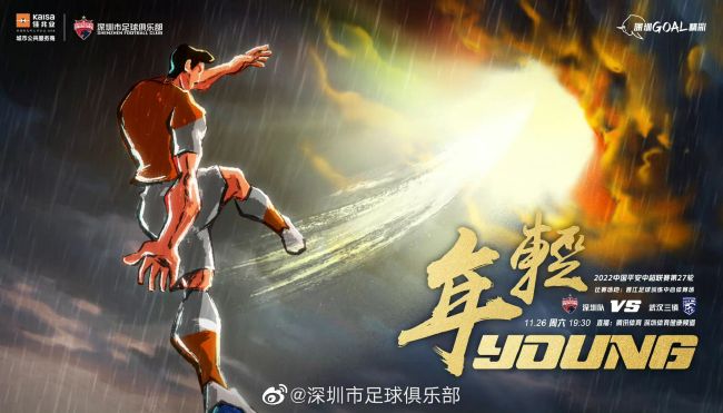 sdde中文字幕