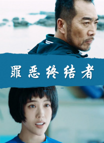 sdde中文字幕
